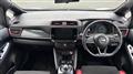 2023 Nissan Leaf