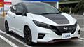 2023 Nissan Leaf