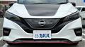 2023 Nissan Leaf