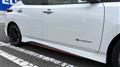 2023 Nissan Leaf