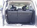2014 Nissan Elgrand
