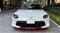 2024 Nissan Fairlady Z