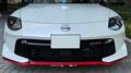 2024 Nissan Fairlady Z