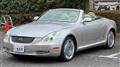 2004 Toyota Soarer