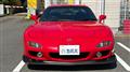 2002 Mazda RX-7