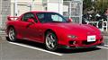 2002 Mazda RX-7