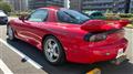 2002 Mazda RX-7