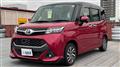 2018 Toyota Tank