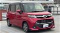 2018 Toyota Tank