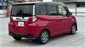 2018 Toyota Tank