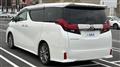 2016 Toyota Alphard