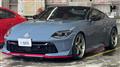 2024 Nissan Fairlady Z
