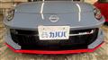2024 Nissan Fairlady Z