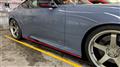 2024 Nissan Fairlady Z