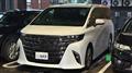 2024 Toyota Alphard
