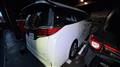 2024 Toyota Alphard