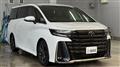 2025 Toyota Vellfire