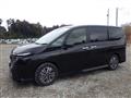 2023 Nissan Serena