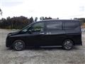 2023 Nissan Serena