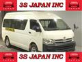 2012 Toyota Hiace Commuter