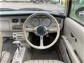1991 Nissan Figaro