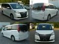 2015 Toyota Noah