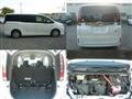2015 Toyota Noah