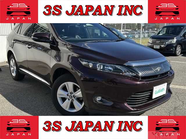 2017 Toyota Harrier