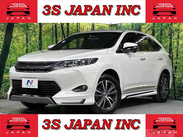 2014 Toyota Harrier