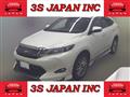 2014 Toyota Harrier