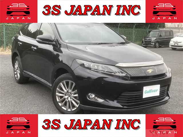 2015 Toyota Harrier