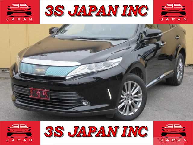 2017 Toyota Harrier