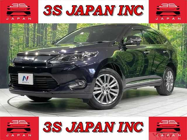 2017 Toyota Harrier