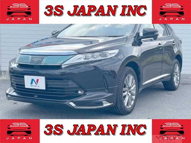 2017 Toyota Harrier