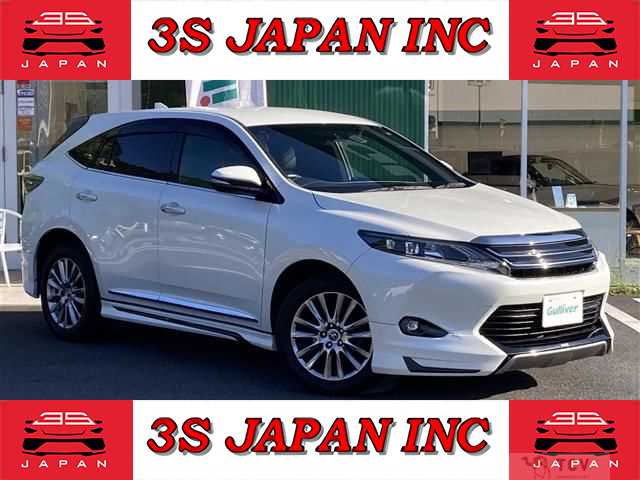 2016 Toyota Harrier