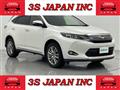 2017 Toyota Harrier