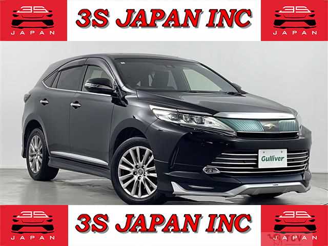 2017 Toyota Harrier