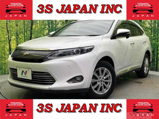 2015 Toyota Harrier