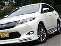 2017 Toyota Harrier
