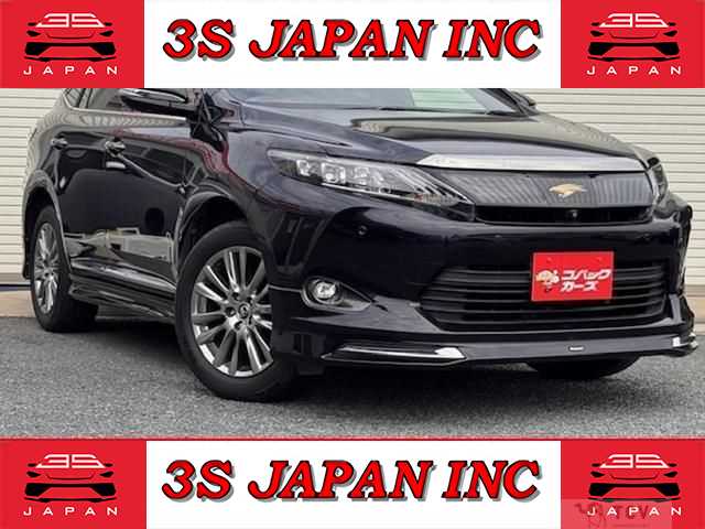 2014 Toyota Harrier