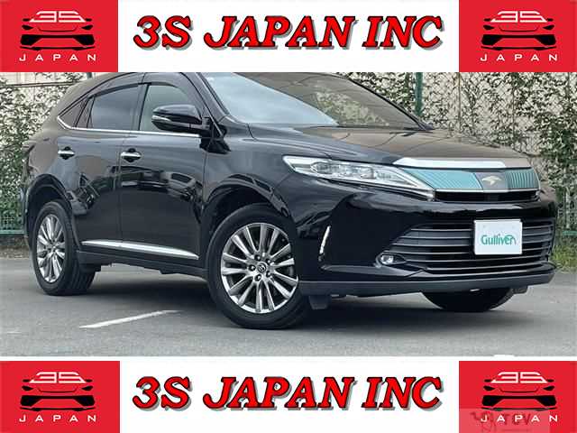 2017 Toyota Harrier