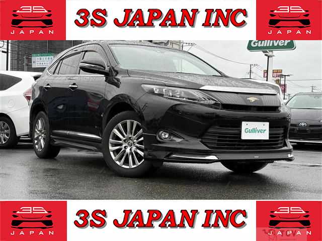 2016 Toyota Harrier