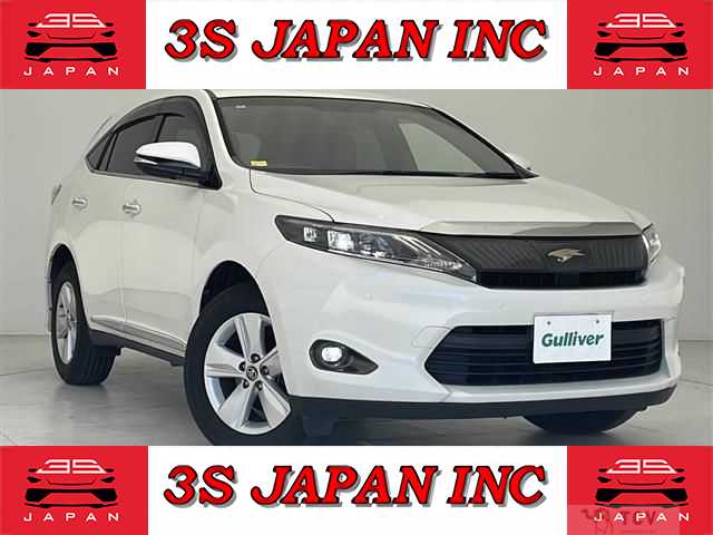 2016 Toyota Harrier