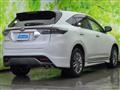 2014 Toyota Harrier