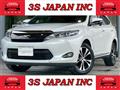 2015 Toyota Harrier