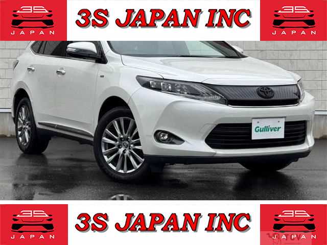 2016 Toyota Harrier