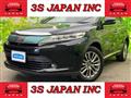 2017 Toyota Harrier