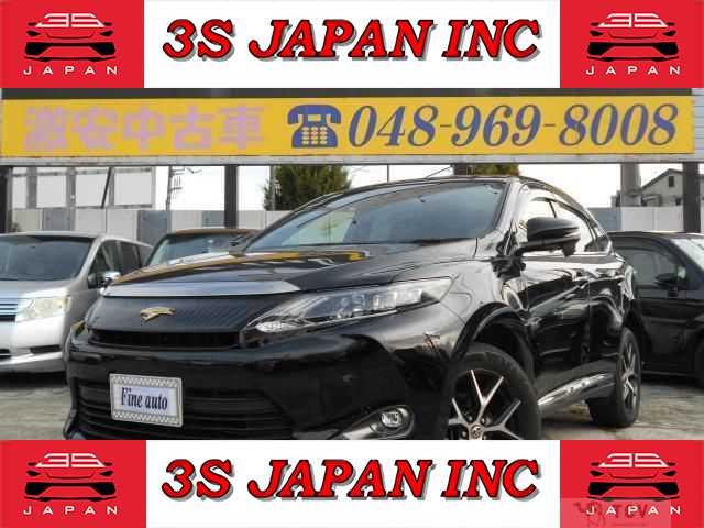 2016 Toyota Harrier