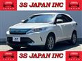 2017 Toyota Harrier