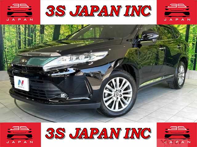 2017 Toyota Harrier